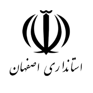 استان داری اصفهان استان داری اصفهان