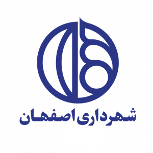 شهرداری اصفهان شهرداری اصفهان