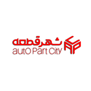 فروشگاه شهر قطعه فروشگاه شهر قطعه